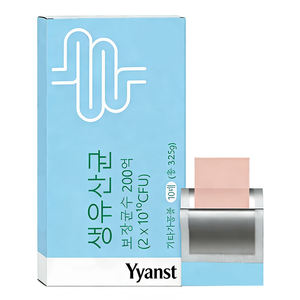 Bandes orales prébiotiques amincissantes OEM/ODM aux vitamines végétales pour adultes - Soutien digestif, absorption rapide, complément alimentaire - Product Image 1