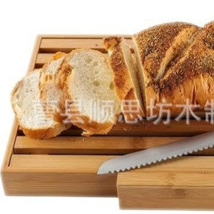 Planche à découper en bambou naturel avec couteau et plateau à miettes pour usage domestique - Product Image 5