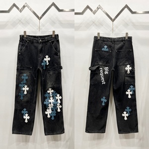 <span class=keywords><strong>Chrome</strong></span> Hearts Jeans en denim taille mi-haute, coupe droite ample, délavé, avec étiquette en cuir en forme de croix, style urbain - Product Image 4