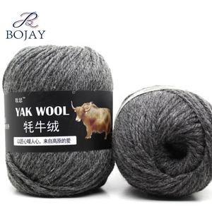 Bola Rajutan Tangan Benang Wol <span class=keywords><strong>Yak</strong></span> Rajut Bayi Tebal Antipiling Modis Wol Akrilik Campuran Benang Wol <span class=keywords><strong>Yak</strong></span> - Product Image 4