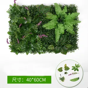 New Design Customized Jungle Style Vertical Plants Wall Artificial Wall Hanging Plant Green Grass Wall For Home Decoration