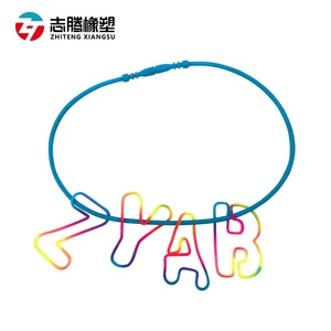 De silicona personalizada de juguete de goma de silicona bandas tontas - Product Image 5