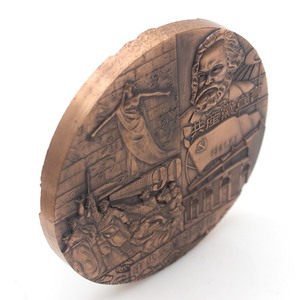 Monedas de esmalte suave personalizadas, moneda magnética de recuerdo <span class=keywords><strong>ruso</strong></span> - Product Image 4