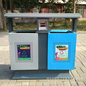 ถังขยะคู่กลางแจ้ง เหล็กชุบสังกะสี 92x36x100 มม. สำหรับแยกประเภทขยะ ใช้ในสวนสาธารณะ - Product Image 1