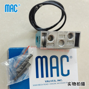 Válvula Solenoide Mac 132B-601BA AC 220V Puerto de 1/4 Pulgada para Máquina de Puntería - Product Image 1