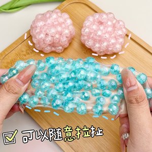 ของเล่นบีบคลายเครียดรูปทรงกลม TPR สีฟ้าชมพู สำหรับผู้ใหญ่และวัยรุ่น ทำด้วยมือ - Product Image 5