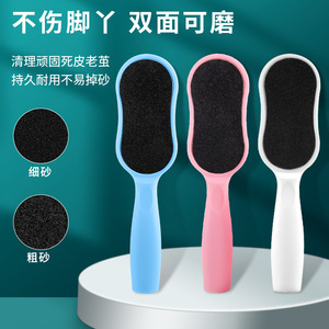 Râpe à pieds ovale en plastique double face pour usage domestique, éliminateur de callosités, brosse à talons, outil de pédicure - Product Image 1