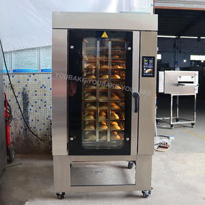 Four à convection rotatif numérique pour boulangerie - Product Image 4
