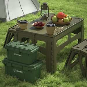 Campbox Folding Camping <b>Table</b> 49.5x44.5x38cm Portable <b>Plastic</b> <b>Outdoor</b> Picnic <b>Table</b> Set - Product Image 1