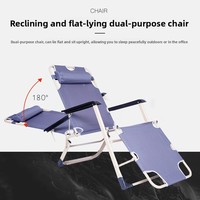 Chaise longue pliante zéro gravité, chaises de plage, chaise inclinable réglable, chaise portable d'extérieur pour le camping, la plage, la terrasse