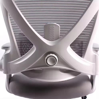 Chaise de bureau ergonomique professionnelle moderne avec accoudoirs réglables et soutien lombaire pour le bureau à domicile et la salle de réunion