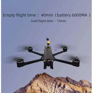 Drone de course RTF prêt-à-voler caméra de vision nocturne 4K 1.2G 2.5W VTX 7 13 pouces ensemble complet longue portée 20km FPV 20km drone de vision nocturne - Product Image 5