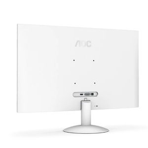 Monitor para Juegos 27B30H/BW/71 de 27 Pulgadas FHD (1920X1080) IPS 120Hz 1Ms (MPRT) AdaptiveSync, Color Blanco, Venta al por Mayor - Product Image 6