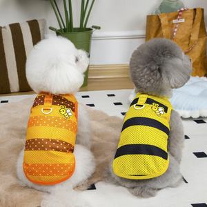 JXANRY-Chaleco transpirable de malla fina para perros, ropa de verano para gatos, perros de tamaño <span class=keywords><strong>pequeño</strong></span>, Teddy Bichon, Pomerania, <span class=keywords><strong>Schnauzer</strong></span> - Product Image 4