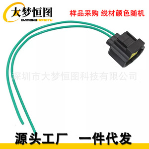 Conector de Bobina de Encendido Damehengtu de 2 Cables, Plástico Verde, Sistema de Encendido Automotriz - Product Image 4