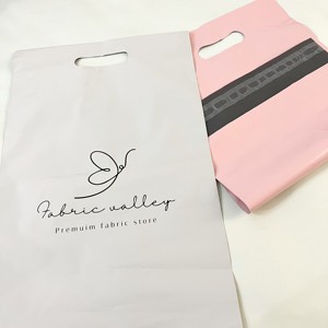 <span class=keywords><strong>Embalaje</strong></span> biodegradable Rosa personalizado, bolsa de agradecimiento, bolsa de envío polymailer <span class=keywords><strong>con</strong></span> asa, bolsa de correo de polietileno personalizada <span class=keywords><strong>con</strong></span> asa - Product Image 6