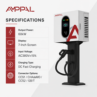 Solution de recharge rapide DC fiable AMPPAL 60KW pour déploiement commercial, stationnement public, accès RFID, chargeur DC EV extérieur stable