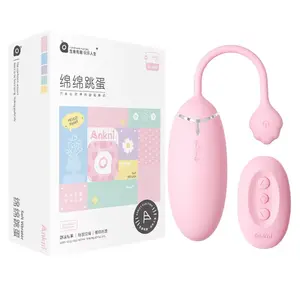 2024 New Pink Flower Love Eggs Remote Control Wireless Silicone Women Masturbating Vibrating Masturbation Sex Toys For Women