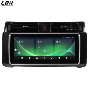 <span class=keywords><strong>Monitor</strong></span> de Coche Android con Pantalla Curva de 12.3 Pulgadas, GPS, Pantalla Táctil HD, USB, 1 Año de Garantía para Land Rover Range Rover Sport 2010-2013 - Product Image 1