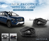 Nouveauté, système d'éclairage automobile d'origine Chevrolet, feux antibrouillard, lampes, kits pour voiture CV SPIN 2023 2024 2025, accessoires