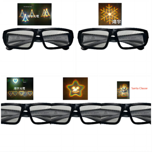 Liquidación de Existencias, Precio Muy Económico, <span class=keywords><strong>Gafas</strong></span> de Difracción de Plástico, 13500 Líneas, Corazón, Espiral, Serie Navideña, <span class=keywords><strong>Gafas</strong></span> Holográficas - Product Image 5