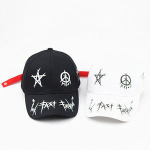 Casquette de baseball unisexe en coton blanc et noir avec imprimé graffiti, sangle réglable, chapeau décontracté - Product Image 2