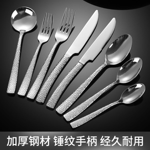 Ensemble de couverts en acier inoxydable 304 martelé, couteau, fourchette, cuillère, compatible lave-vaisselle, style occidental, pour steak, utilisation en soirée - Product Image 2