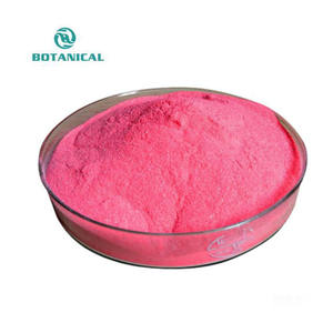 B.C.I. Poudre d'approvisionnement Vitamine B12 Méthylcobalamine Cyanocobalamine Vitamine B12 Poudre Cyanocobalamine - Product Image 1