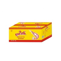 Cube de bouillon de crevettes HALAL naturel 10g, cube d'assaisonnement de haute qualité