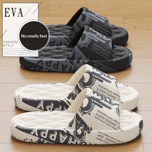 Chaussons d'extérieur pour hommes, tendance, été, imprimés, imperméables, légers, dessus en maille, <span class=keywords><strong>semelle</strong></span> intérieure en PVC, <span class=keywords><strong>semelle</strong></span> épaisse et souple, style simple, pour la maison - Product Image 1