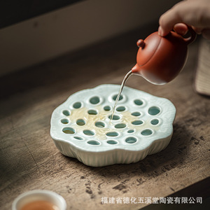 Soporte de cerámica para semillas de loto, bandeja de té de porcelana de forma irregular para accesorios de juego de té Kung Fu - Product Image 4