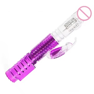 Bâton de massage vibrant pour femme, machine à vibrations, dispositif de masturbation, jouets sexuels pour adultes, outil de vibration pour le corps - Product Image 2