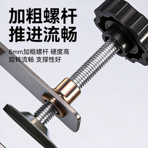 Universal Adjustable Drawer Mounting Clip Stainless Steel Thickened Reinforced Handle Free Installation Fixing Clamp - Product Image 3