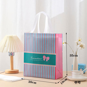 Sinh Thái nhiều lớp không dệt mua sắm túi hình ảnh in không dệt túi lớn PP nhiều lớp không dệt Tote Túi - Product Image 6