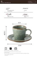 Ensemble de tasses à café en céramique à effet glaçure changeante, mugs vintage pour le bureau, tasses à eau, tasses à petit-déjeuner, design élégant, compatibles lave-vaisselle et micro-ondes