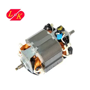 Motor Universal AC 7025 Fase Tunggal Kualitas Tinggi untuk Peralatan Dapur