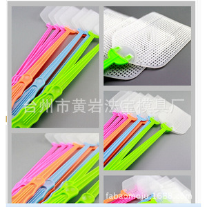Moule en plastique pour tapettes à mouches, rectangulaire, multi-cavités, semi-fixe, pour le contrôle des insectes, usage manuel - Product Image 1