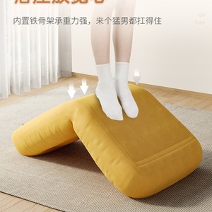 U Shape Seat Cushion Ergonomic <b>Backrest</b> Support For Bedroom Window Sill Tatami Bed Use - Product Image 4