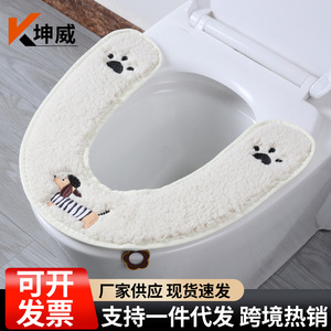 Housse de siège de toilette épaisse et chaude, style dessin animé, adhésive, imperméable, lavable, pour l'hiver - Product Image 5