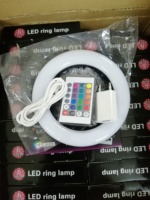 Nouvel accessoire pour chicha, lumière LED à télécommande, lampe LED ronde à 16 couleurs pour chicha