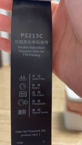 Cinta <span class=keywords><strong>de</strong></span> Satén <span class=keywords><strong>de</strong></span> Poliéster Negra <span class=keywords><strong>de</strong></span> la Mejor Calidad para Impresión <span class=keywords><strong>de</strong></span> Códigos <span class=keywords><strong>de</strong></span> Barras TTR, Lavable, para Textiles, Impresión Rotativa Flexográfica, Impresión Offset TTR - Product Image 5