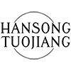Guangzhou Hansong Tuojiang Technology Co., Ltd. logo
