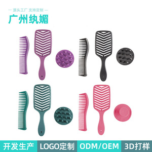 Silicone <b>Shampoo</b> <b>Brush</b> Wide Tooth Styling Comb Hair Smoothing Set For Women Purple - Product Image 5