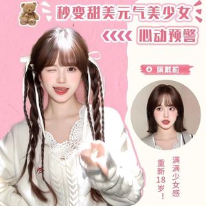 <b>Braided</b> Ponytail Hair <b>Accessories</b> Women Korean Style Cute Lusi Style New Chinese Style High Temperature Wire Hand Knitted - Product Image 2