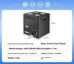 Bằng sáng chế-Thiết kế sân khấu đám cưới bong bóng máy với <span class=keywords><strong>DMX</strong></span> điều khiển và từ xa không dây mới nhất mô hình vật liệu kim loại - Product Image 3