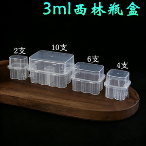 3ml 2 Vial <b>Boxes</b> 4 Transparent PP <b>Plastic</b> Rectangular <b>Boxes</b> 6 10 24 Vial <b>Boxes</b> for Freeze-Dried Powder Peptides Model Hs101 - Product Image 2