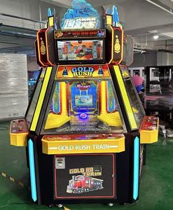 Idioma inglés para máquina empujadora de monedas Construcción duradera de metal y hierro - Product Image 4