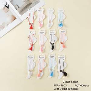 Cadena de Tobillo de Moda con Borlas Trenzadas, 2 por Color, 600 Piezas, Diseño de Trébol de Cuatro Hojas - Product Image 2