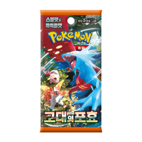Cartes à collectionner Pokémon PTCG SV4K SV4M version coréenne, originales, très demandées, vente en gros, anime Poke Mond Game Trading Cards