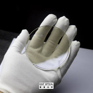 EXIA X37 <span class=keywords><strong>MR</strong></span>-8 1.61 Lentille de lunettes de soleil Photochromique Gris Flash Miroir Revêtement argenté SHMC UV400 Lentille à changement de couleur plus sombre et plus rapide - Product Image 6